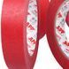 Преміум стрічка малярна воднонепроникна APP Red Tape 36мм х 45м 110*C червона, 070254 100759 фото 5