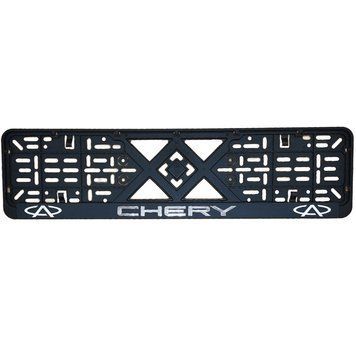 Рамка номерного знаку хром надпис Chery пластик чорна 1шт 97876 фото