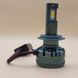 LED-лампи (світлодіодні) H1 6500K 65W 9-32V 12000Lm (2 шт.) Gumex, подвійне охолодження, зовн. драйвер 104457 фото 3